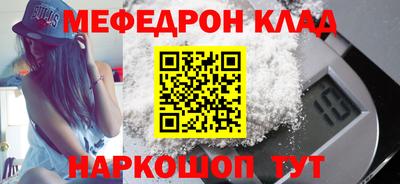 каннабис Тверь