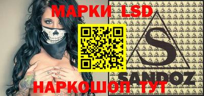 шишки Тара