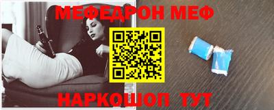 шишки Тара