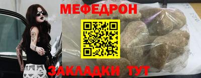 шишки Тара