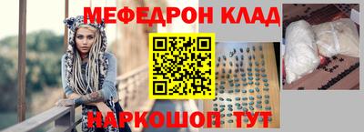 каннабис Тверь