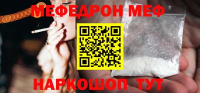 шишки Тара