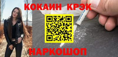 каннабис Тверь