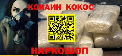 ешки Татарск