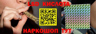 каннабис Тверь