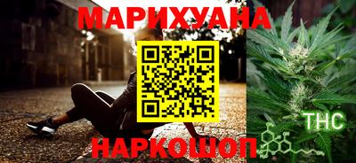 ешки Татарск
