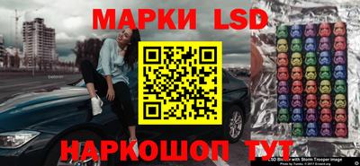 ешки Татарск
