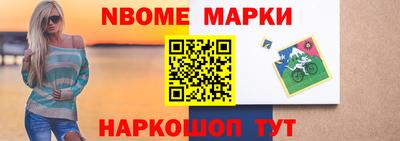 каннабис Тверь