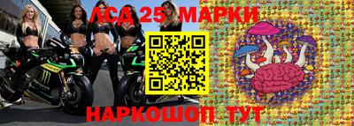 каннабис Тверь