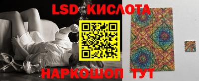 ешки Татарск