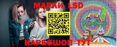 каннабис Тверь