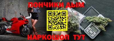 ешки Татарск