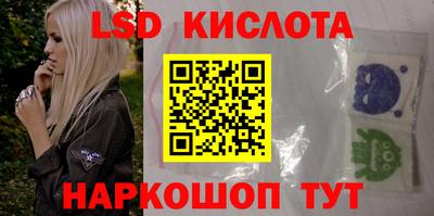 ешки Татарск