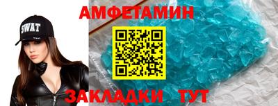 каннабис Тверь