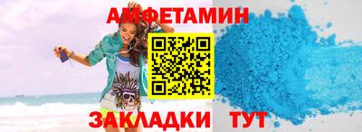 каннабис Тверь