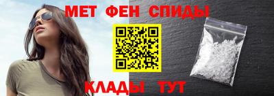 ешки Татарск