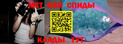 ешки Татарск
