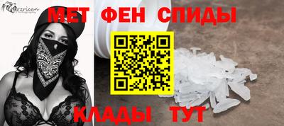 ешки Татарск