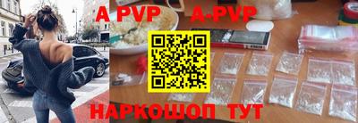 каннабис Тверь
