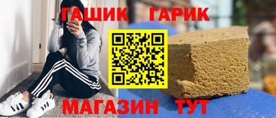 каннабис Тверь