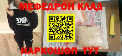 шишки Тара