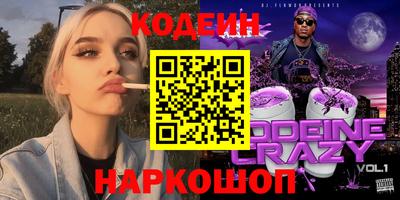 каннабис Тверь