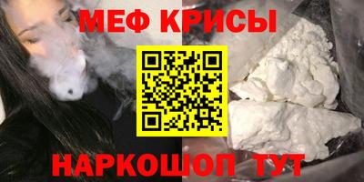 шишки Тара