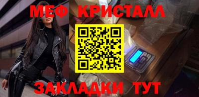 шишки Тара