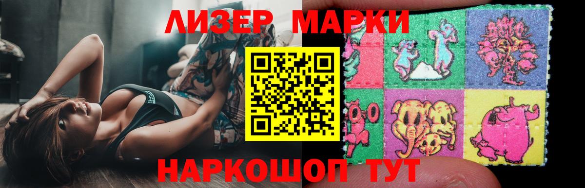 Богородицк  LSD-25 экстази ecstasy  Вход с VPN  ЛСД экстази кислота 